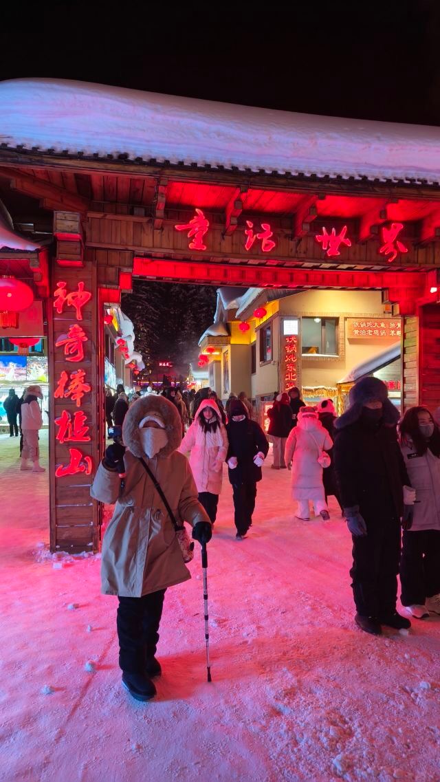 雪乡国家森林公园-中国雪乡风景区旅行图片 3