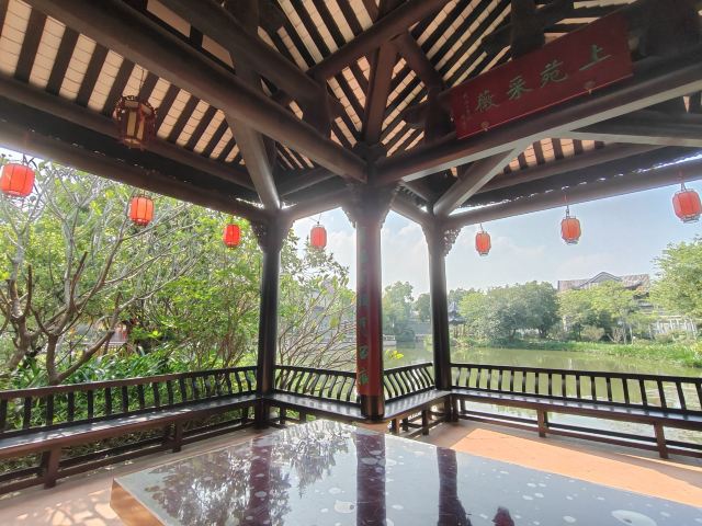 岭南和园旅行图片 3