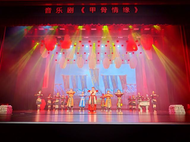 中国文字博物馆中心广场旅行图片 1