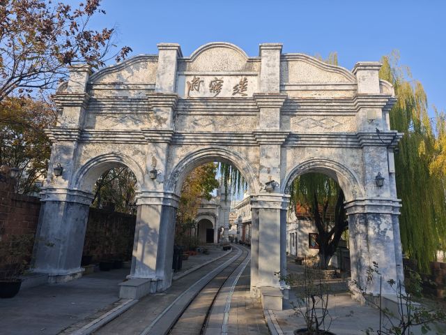 湖州影视城旅行图片 5