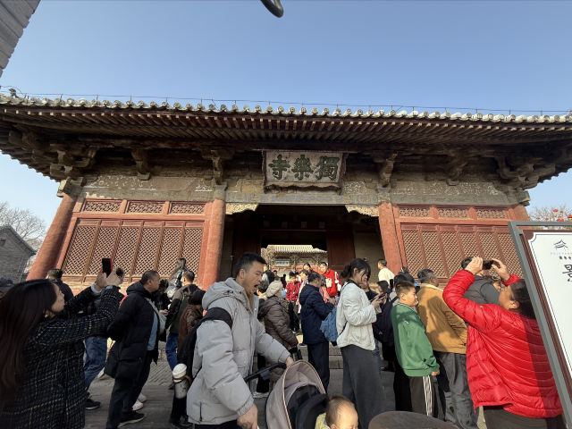 独乐寺旅行图片 2