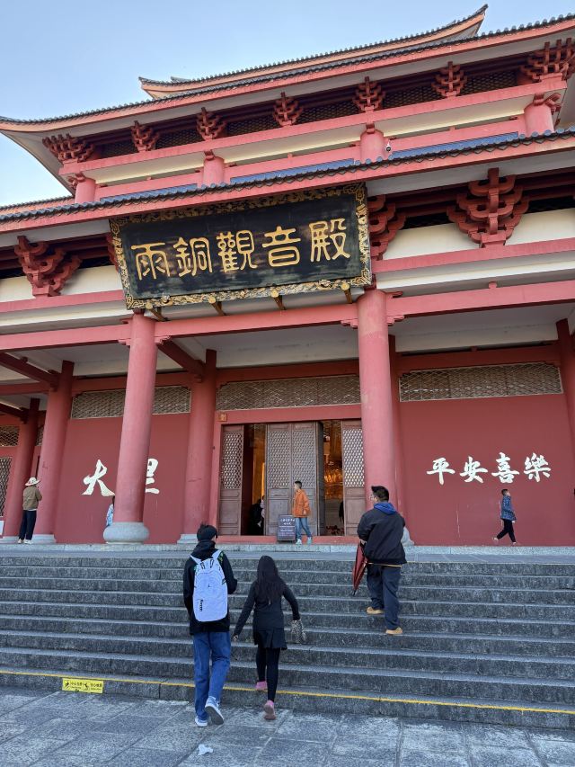 崇圣寺三塔文化旅游区旅行图片 4