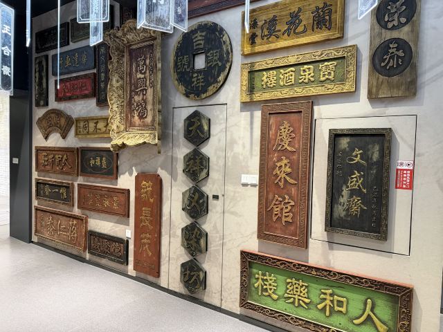 琅琊古城旅行图片 7
