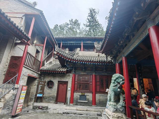 药王山旅行图片 7