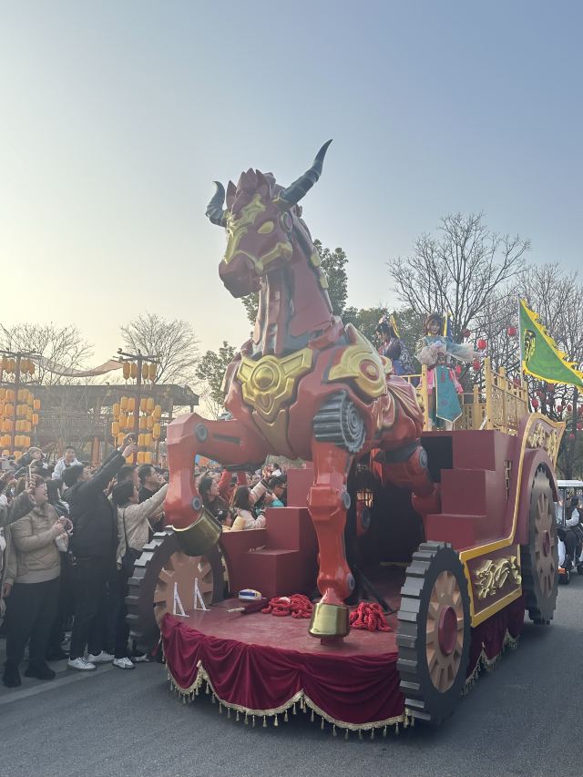 武汉园博园旅行图片 1