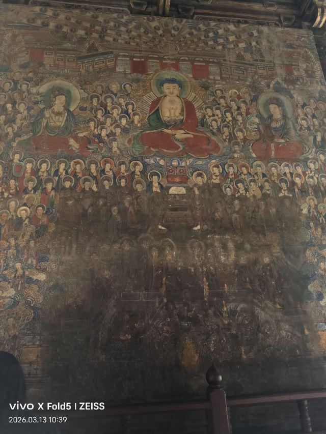 华严寺旅行图片 3