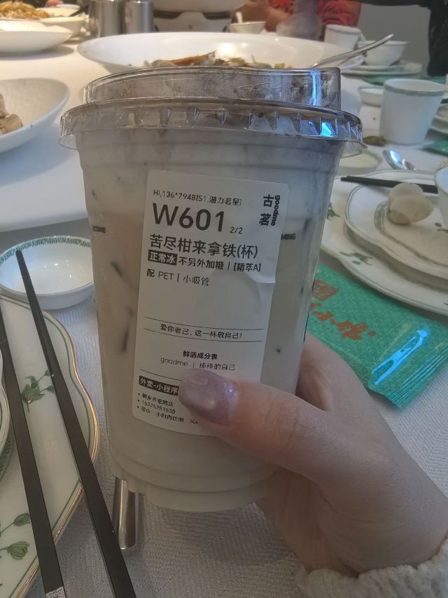 濮院时尚古镇旅行图片 2