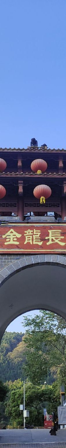 金龙长城-成都-YoYo_0U0U4U1Q