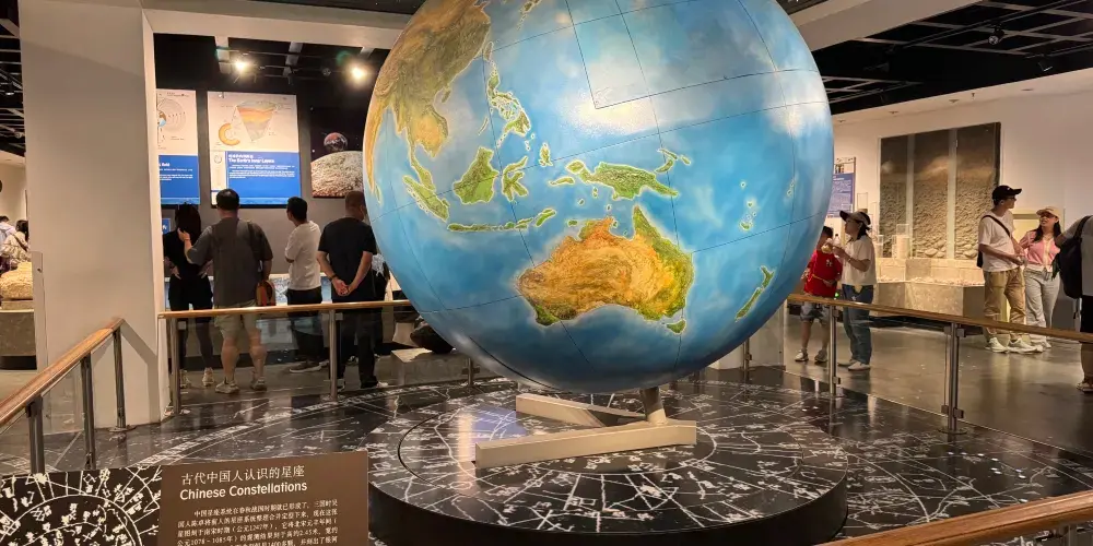 永安旅遊