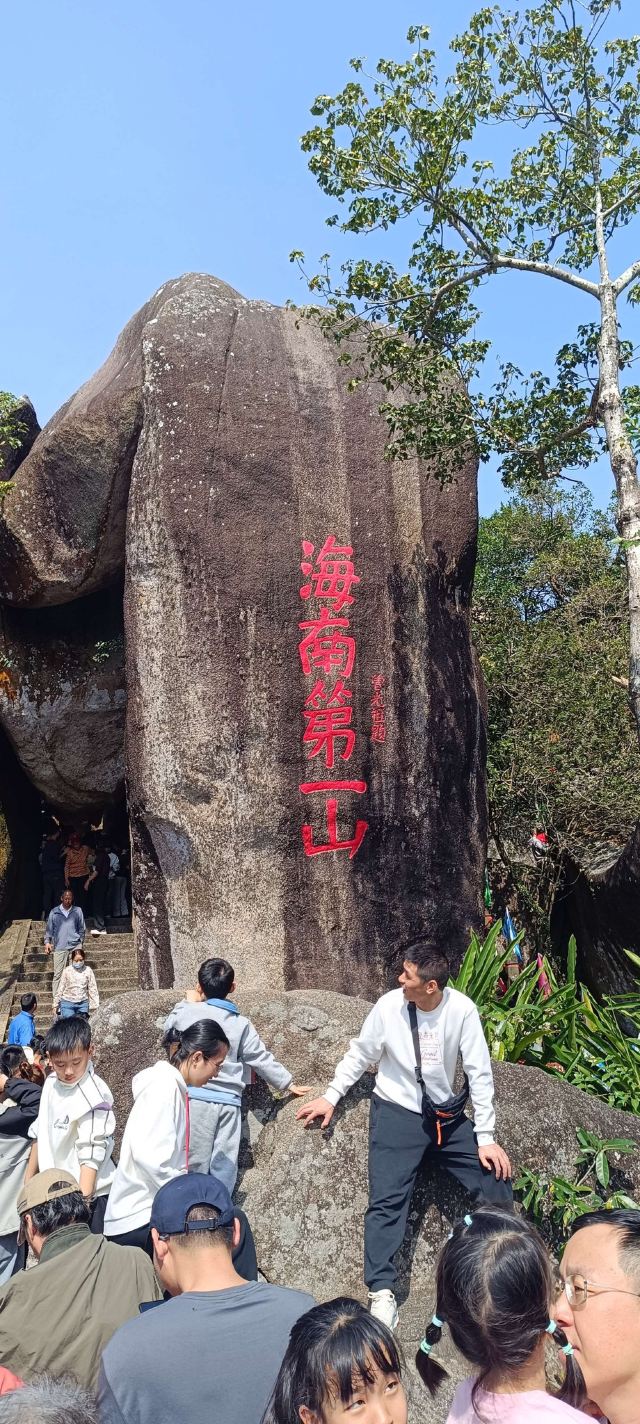 东山岭旅行图片 4