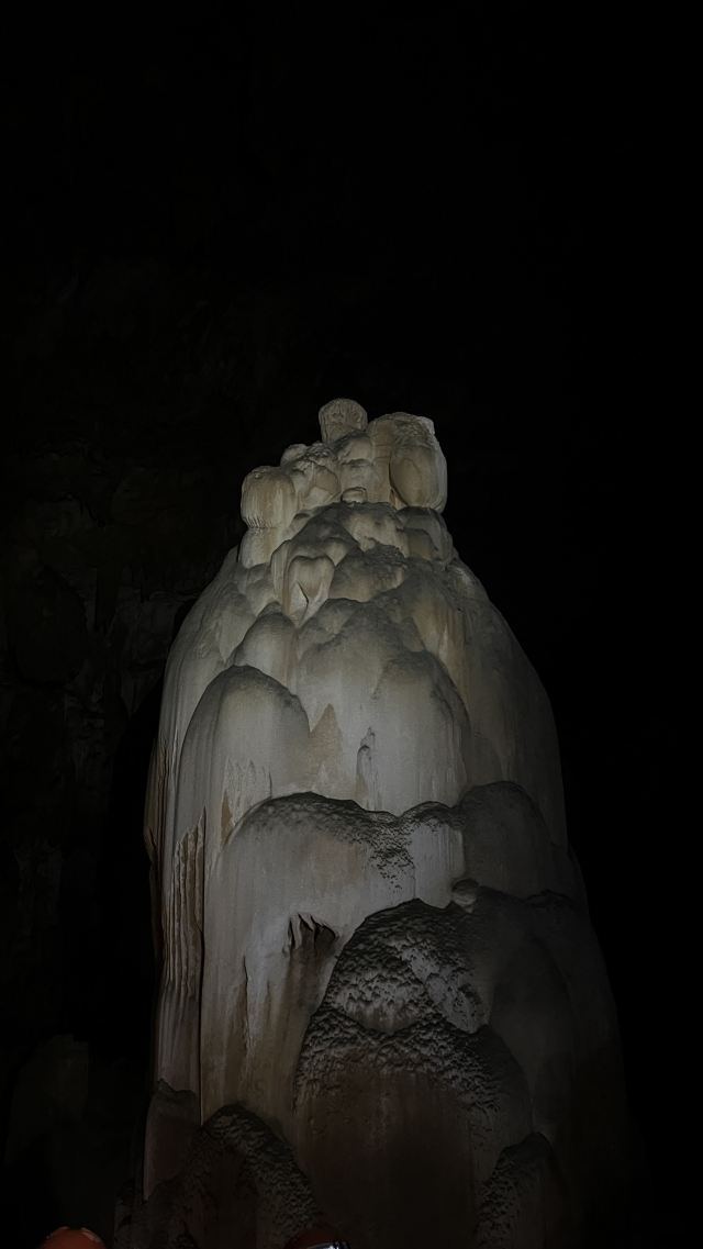 平塘天硐旅行图片 4