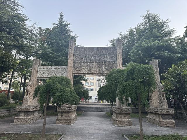 范公亭公园旅行图片 4