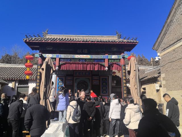 牟氏庄园旅行图片 1