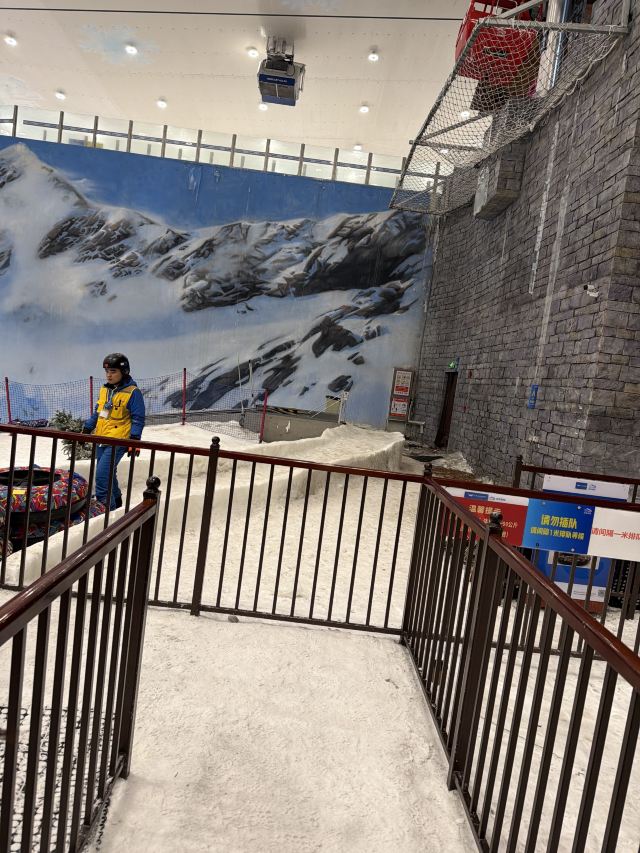 长沙湘江冰雪世界‌旅行图片 2
