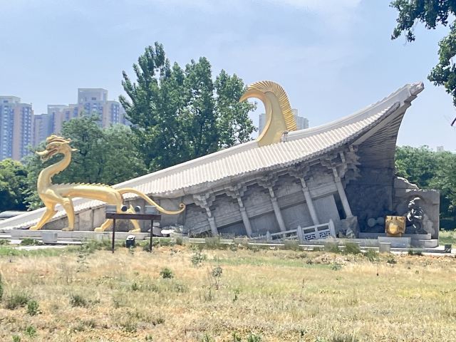 大明宫国家遗址公园旅行图片 2