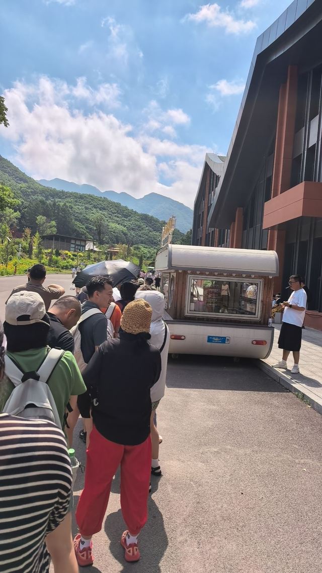 大冰沟国家地质森林公园旅行图片 1