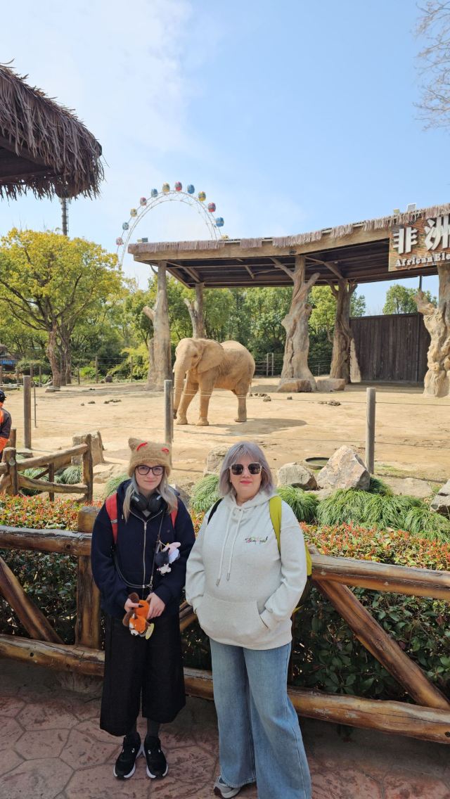 上海野生动物园旅行图片 4
