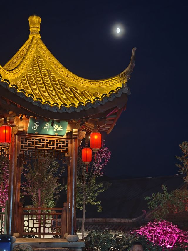 石头记千山大观园旅行图片 8