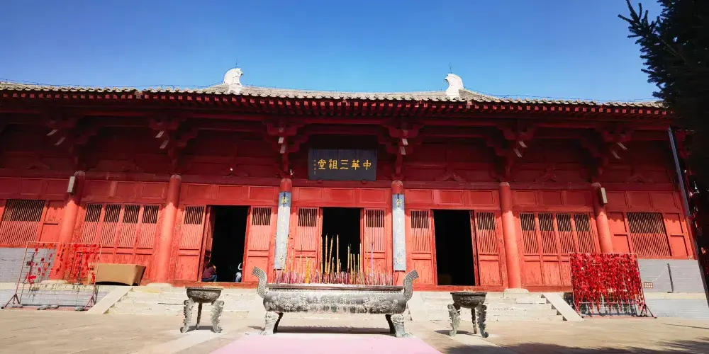 永安旅遊