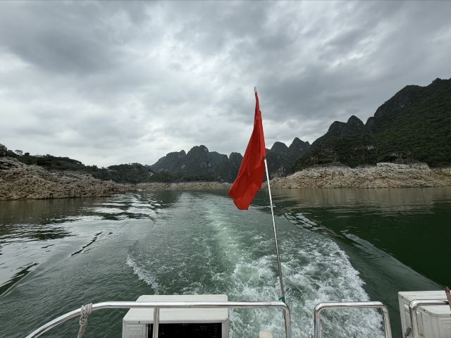 万峰湖红椿船舶旅游乘船区旅行图片 3