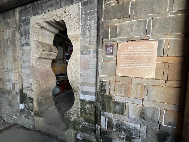 武夷山下梅古民居旅行图片 3