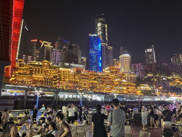 重庆朝天门广场旅行图片 1