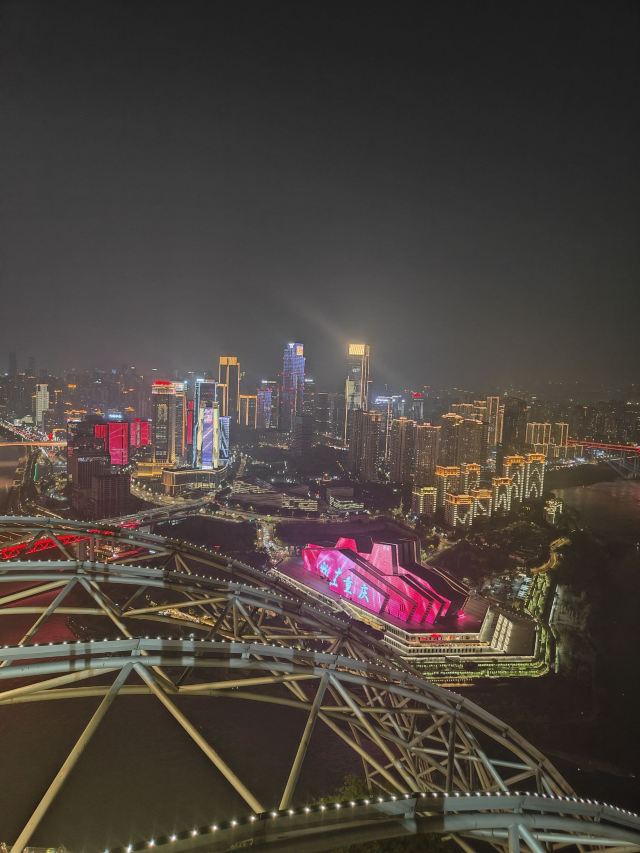 重庆朝天门广场旅行图片 1