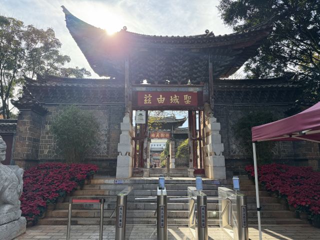 建水古城旅行图片 3