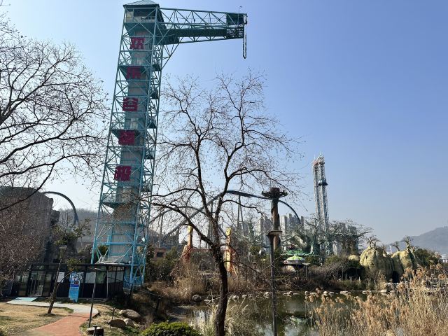 南京欢乐谷旅行图片 3