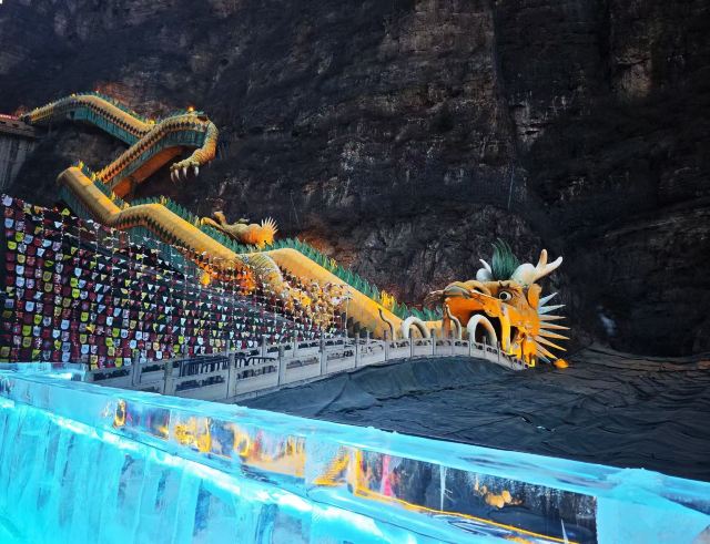 龙庆峡风景区旅行图片 1