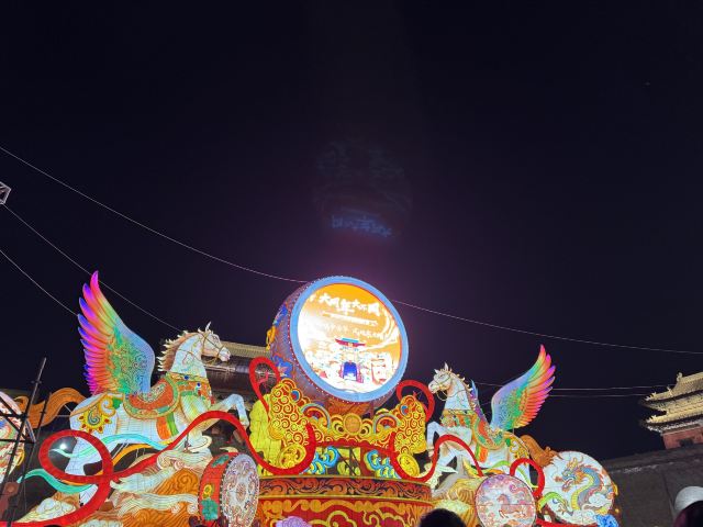 大同古城旅行图片 2