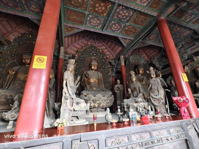 华严寺旅行图片 1
