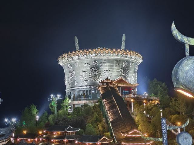 西江千户苗寨旅行图片 1