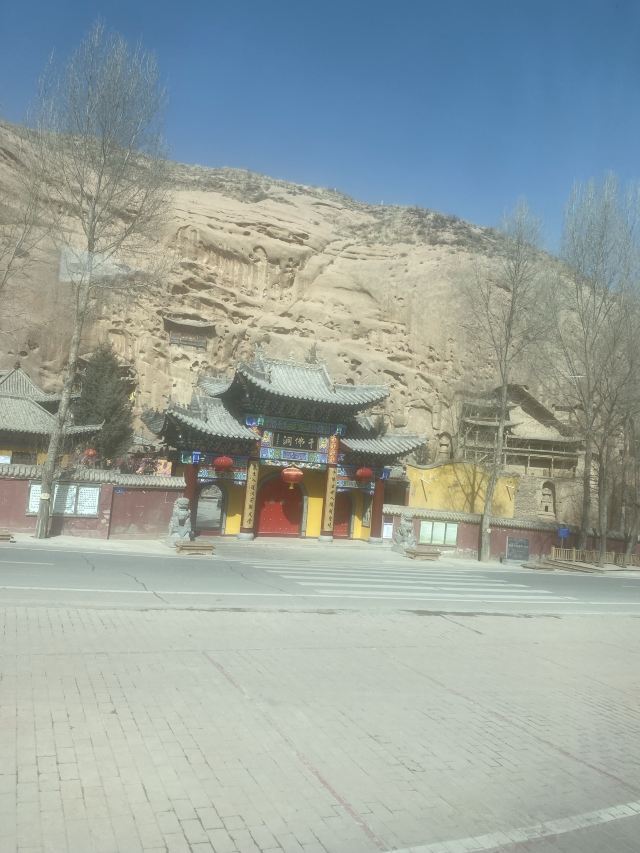 马蹄寺北寺石窟旅行图片 2