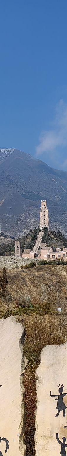 中国古羌城-茂县-倩倩儿-