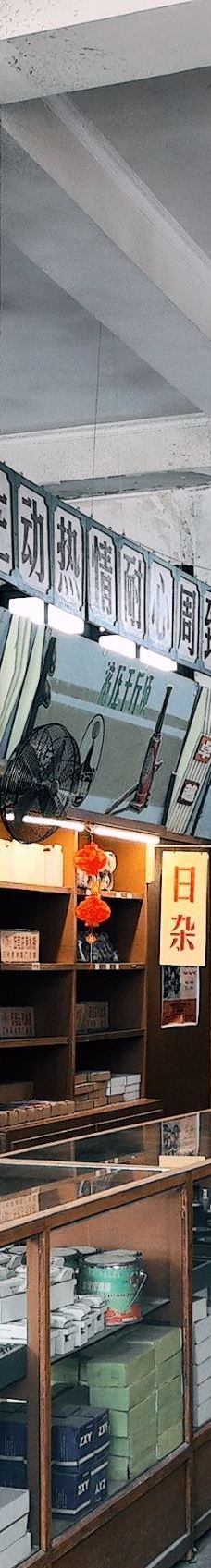 西太湖影视基地-常州-YoYo_0Q9V9Z2Q