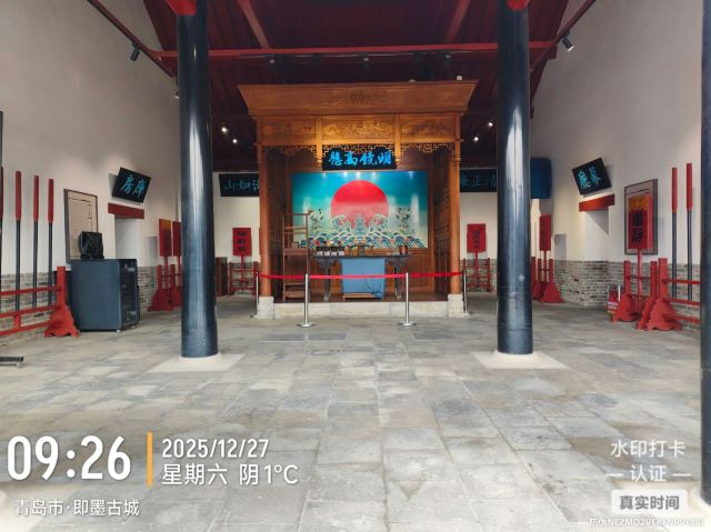 即墨古城旅行图片 2