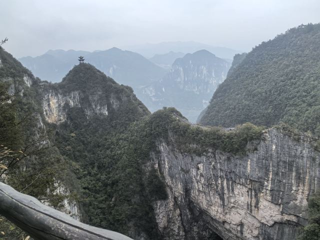 重庆云阳龙缸国家地质公园旅行图片 4
