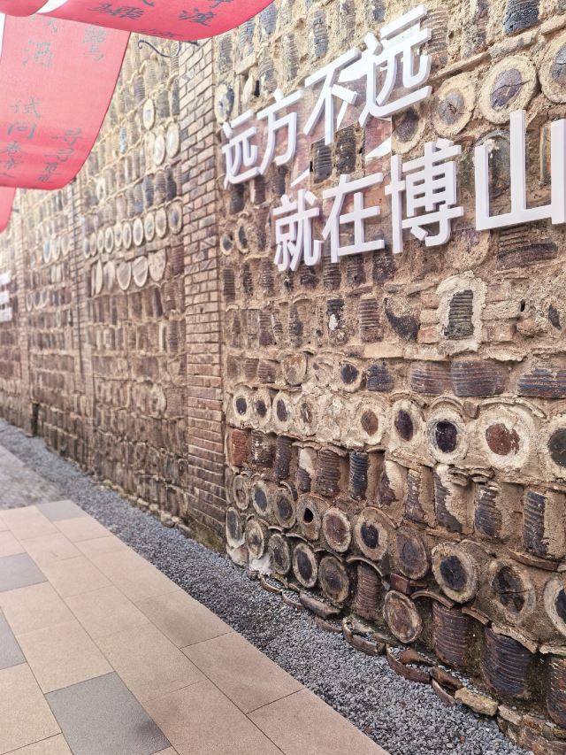 颜神古镇旅行图片 3