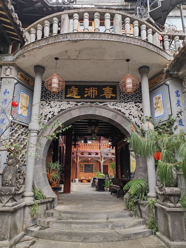 和顺古镇景区旅行图片 2