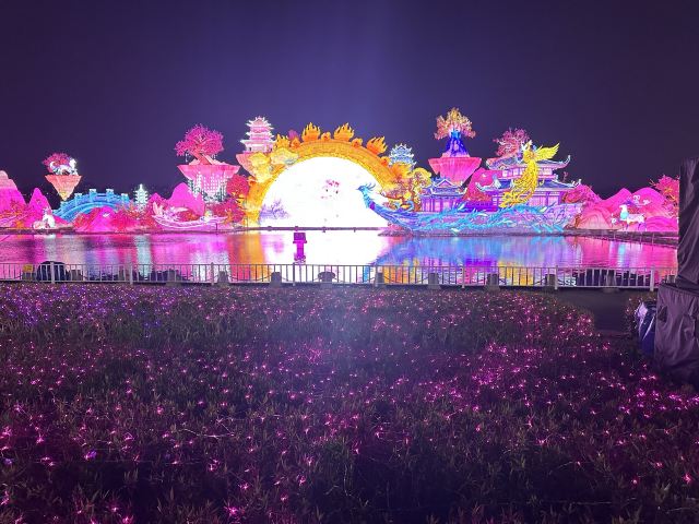 厦门园林博览苑旅行图片 3