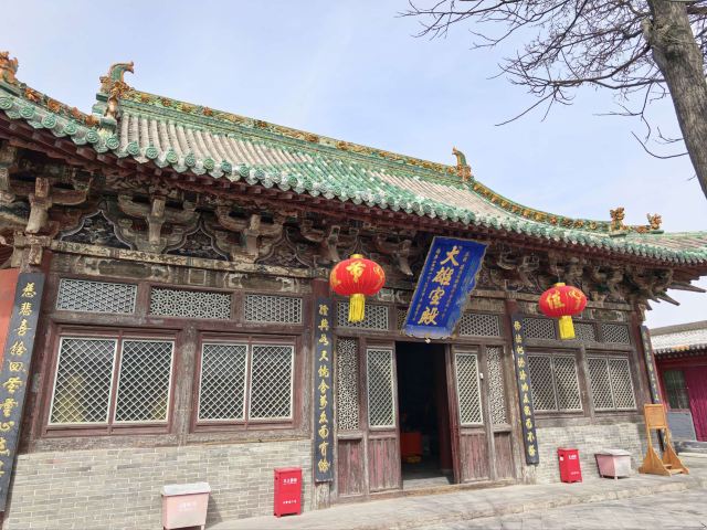 净土寺旅行图片 1