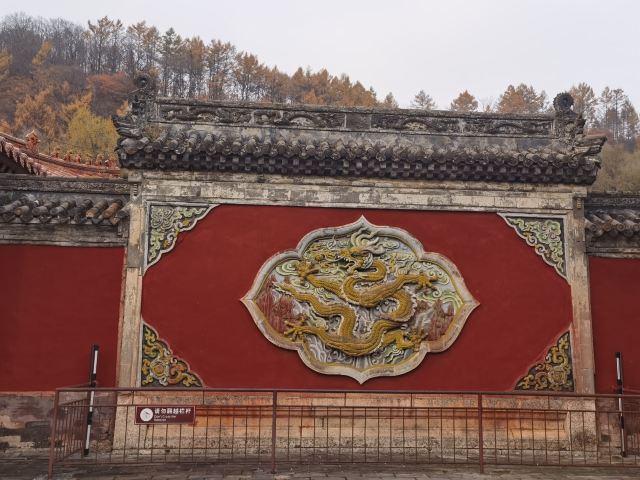 清永陵旅行图片 6