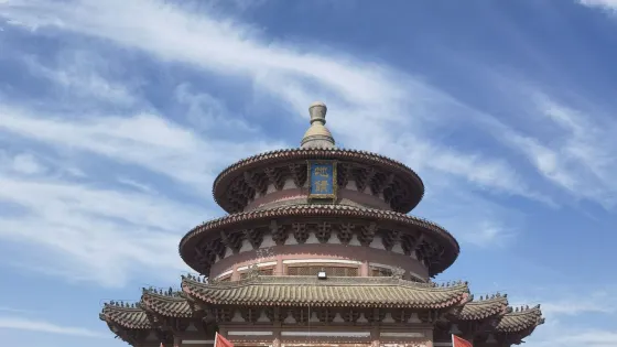 黃河壇