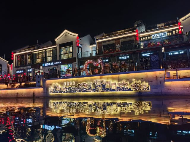 梅里古镇旅行图片 1