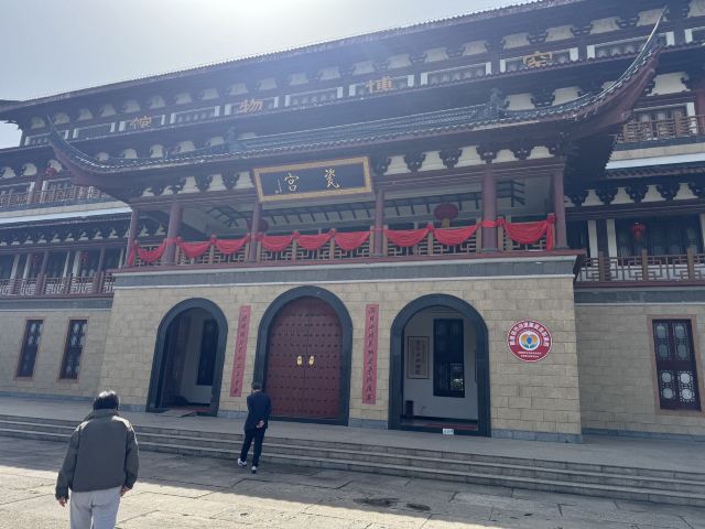 皇窑旅行图片 5