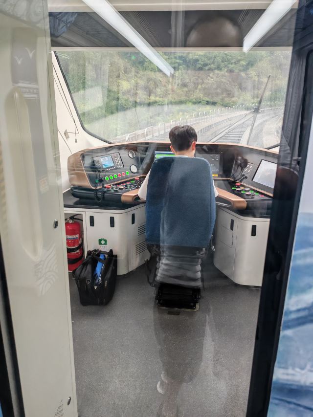 凤凰磁浮观光快线旅行图片 1