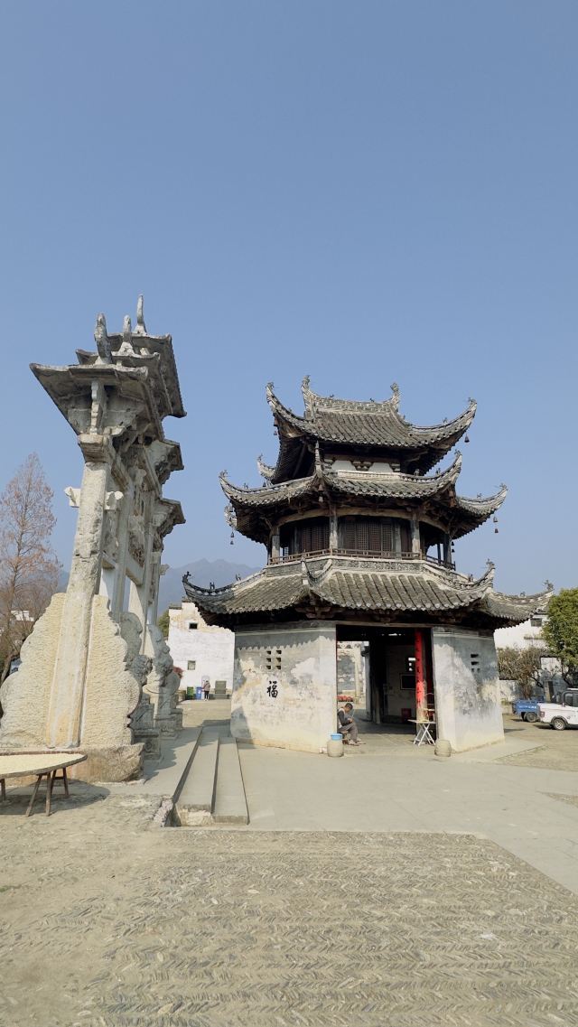 许村旅行图片 4