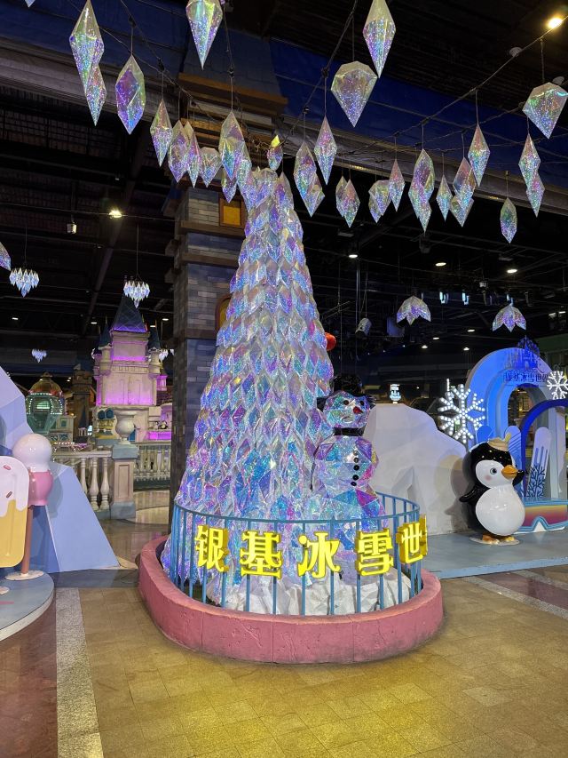 新密郑州银基冰雪世界游玩攻略简介,新密郑州银基冰雪世界门票/地址/图片/开放时间/照片/门票价格【携程攻略】