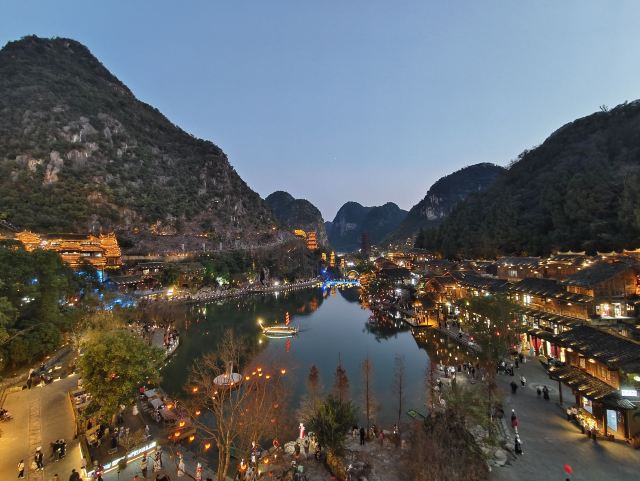 峰林布依景区旅行图片 2